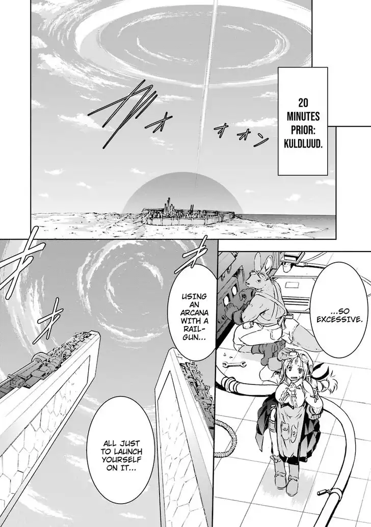 Maou to ore no Hangyakuki Chapter 5 34